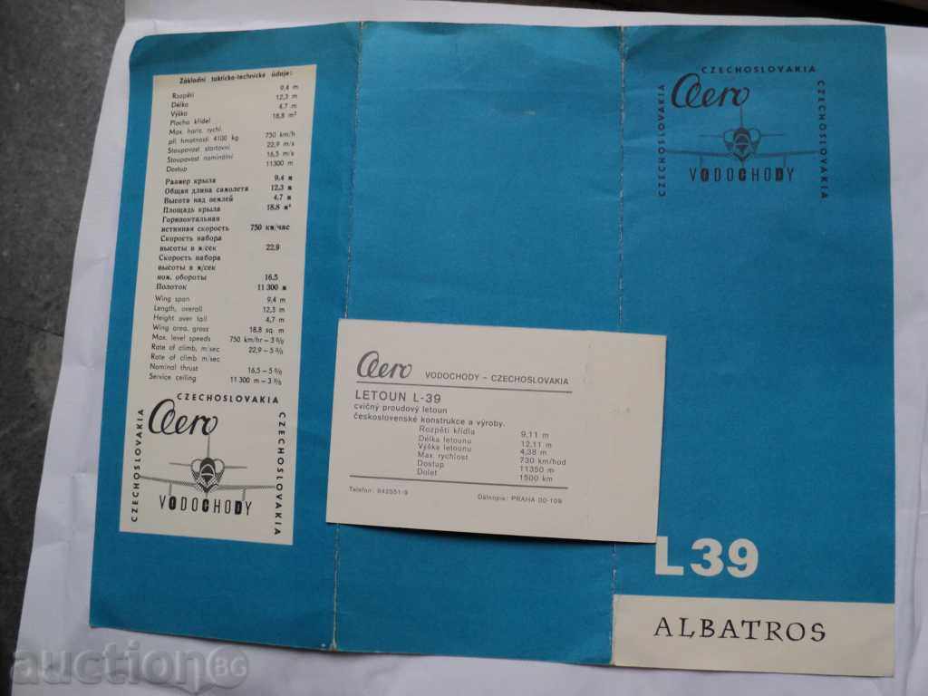LETOUNL L-39 ALBATROS. - 7 LETOUNL L-39 ALBATROS. - 7