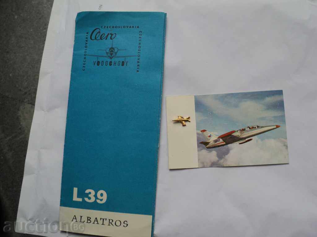 LETOUNL L-39 ALBATROS.