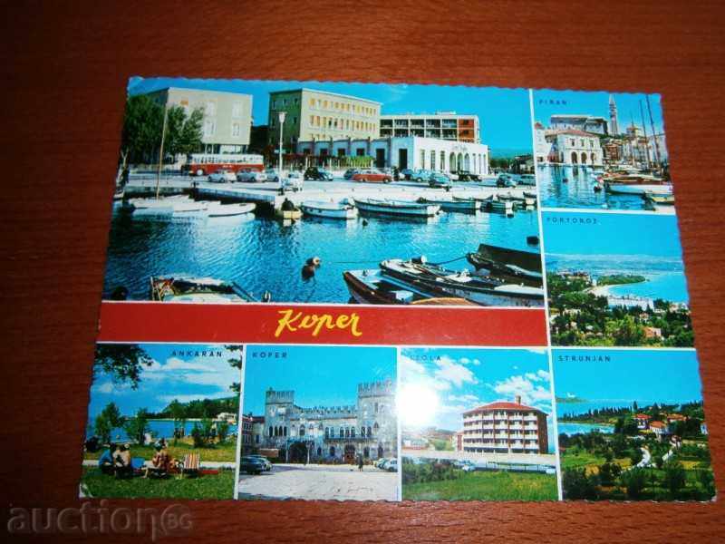 Postcard KOPER - COPER - SLOVENIA - 70 YEARS