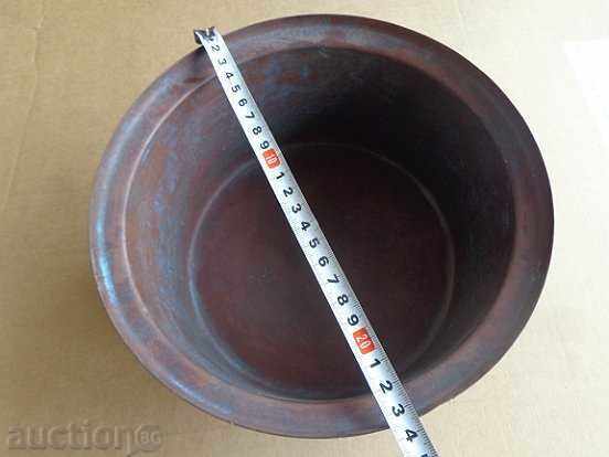 Copper Pot Baker Copper Courtesy Bowl with price 41.00 BGN | € 20.96 Copper Pot Baker Copper Courtesy Bowl with price 41.00 BGN | € 20.96