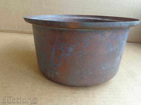 Copper Pot Baker Copper Courtesy Bowl - 6 Copper Pot Baker Copper Courtesy Bowl - 6