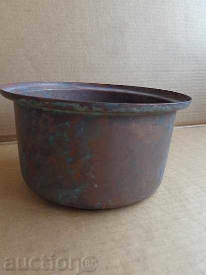 Copper Pot Baker Copper Courtesy Bowl