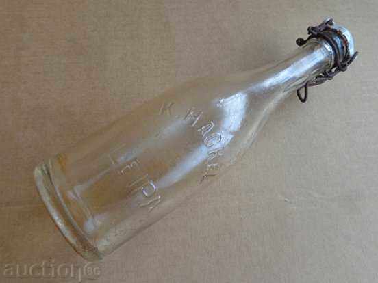 Bottle with a porcelain cork of German lemonade