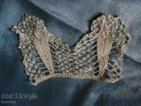 OLD KNIT LACE