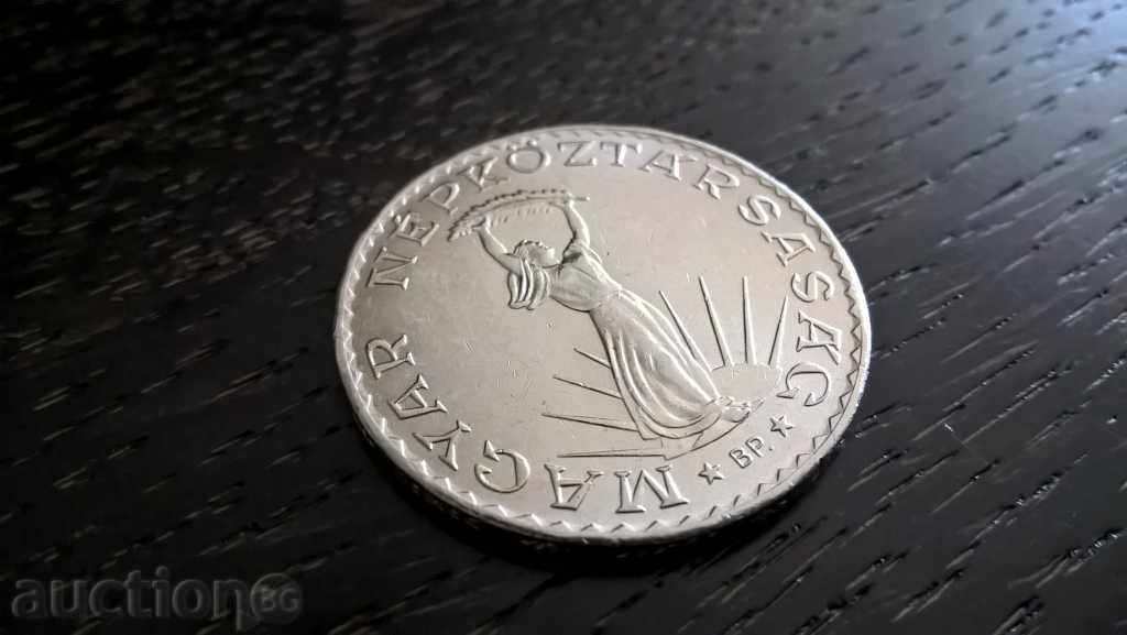 Auction Coin - Hungary - 10 forints | 1972 Auction Coin - Hungary - 10 forints | 1972