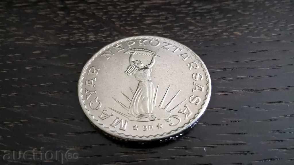 Delivery of Coin - Hungary - 10 forints | 1972 Delivery of Coin - Hungary - 10 forints | 1972