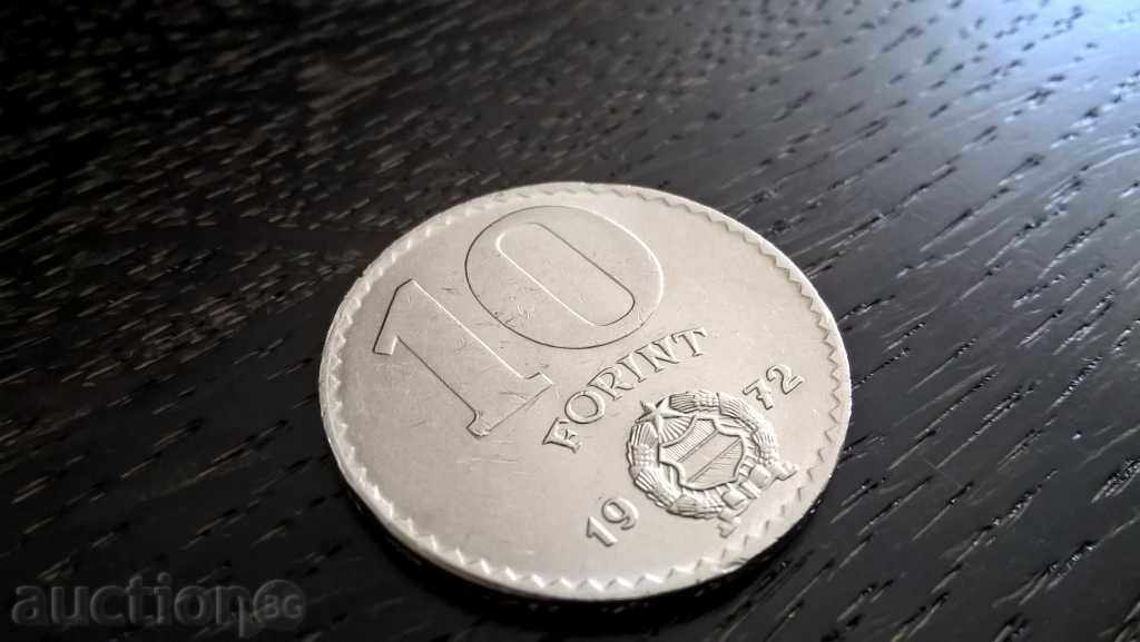 Монета - Унгария - 10 форинта | 1972г.