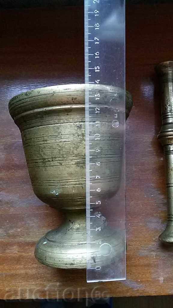 Auction STAR HAVANCHE Auction STAR HAVANCHE