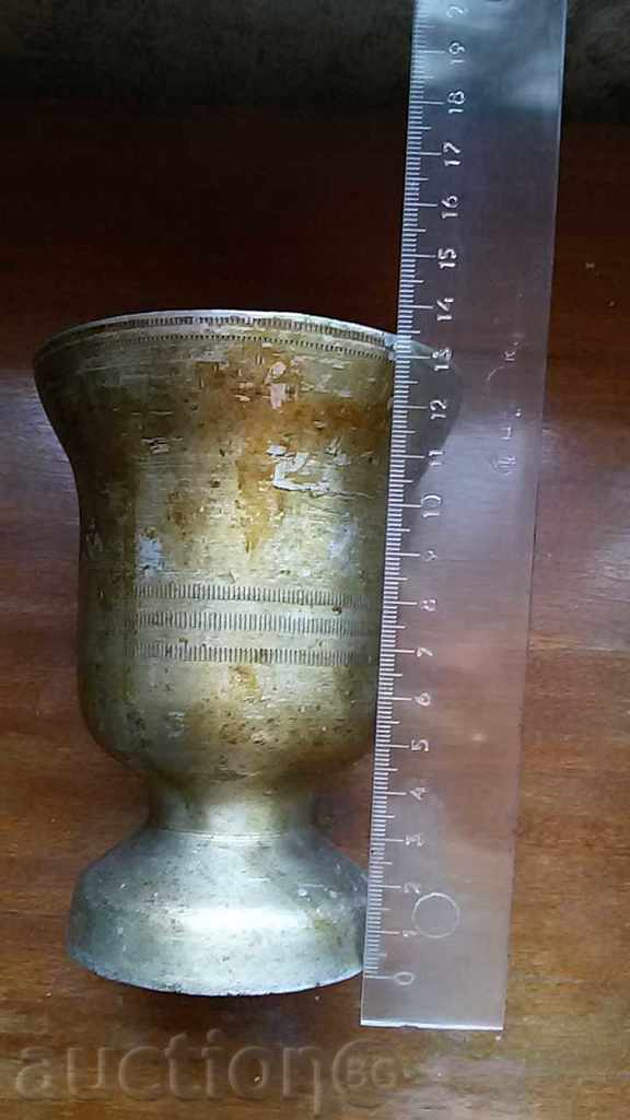 STAR HAVANCHE with price 45.00 BGN | € 23.01 STAR HAVANCHE with price 45.00 BGN | € 23.01