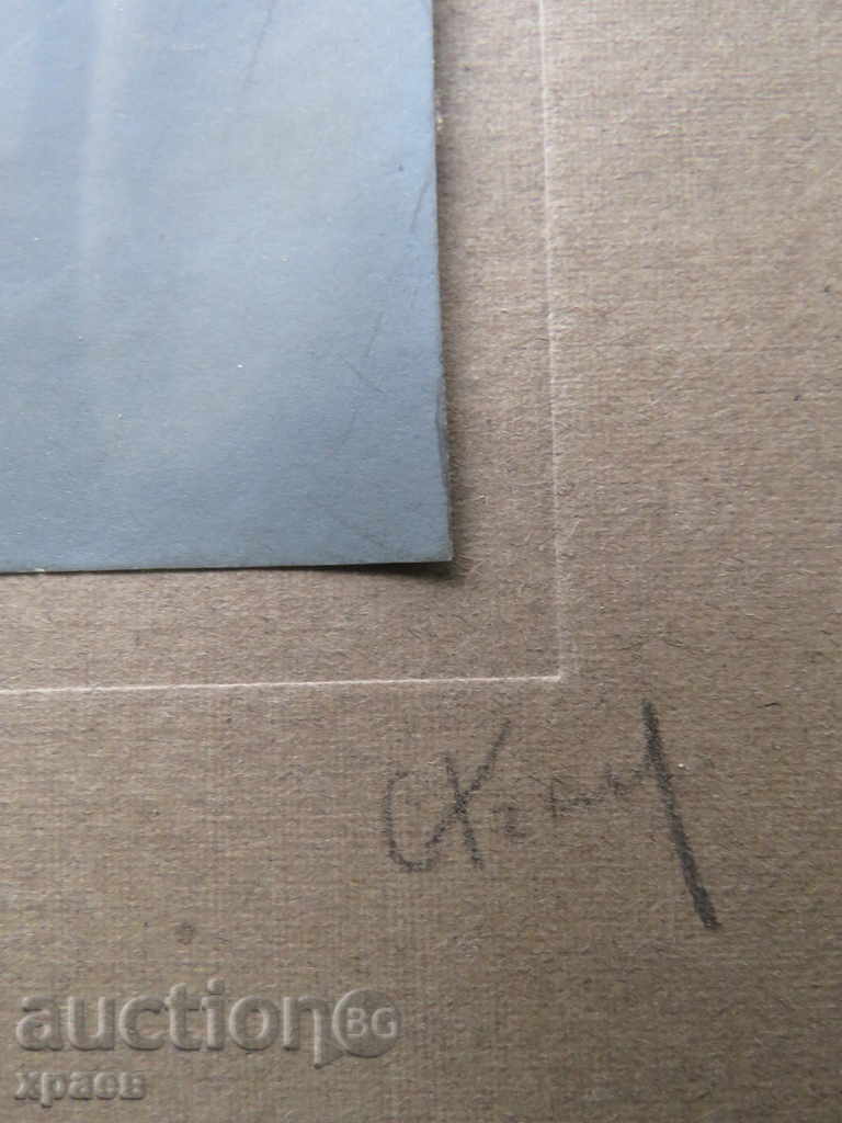 Δημοπρασία ΠΑΛΙΑ ΦΩΤΟΓΡΑΦΙΑ - ΧΑΡΤΟΝΙ - ΜΕΓΑΛΟ - 0074 Δημοπρασία ΠΑΛΙΑ ΦΩΤΟΓΡΑΦΙΑ - ΧΑΡΤΟΝΙ - ΜΕΓΑΛΟ - 0074