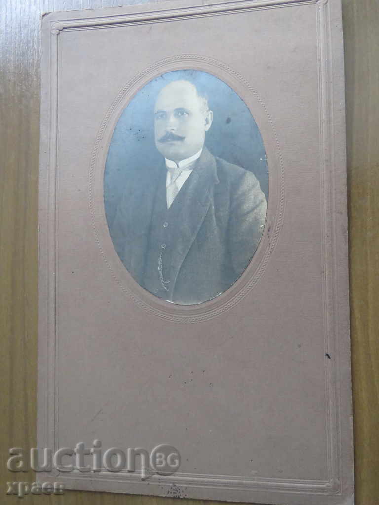OLD PHOTO - CARDBOARD - LARGE - 0052 with price 14.99 BGN | € 7.66 OLD PHOTO - CARDBOARD - LARGE - 0052 with price 14.99 BGN | € 7.66