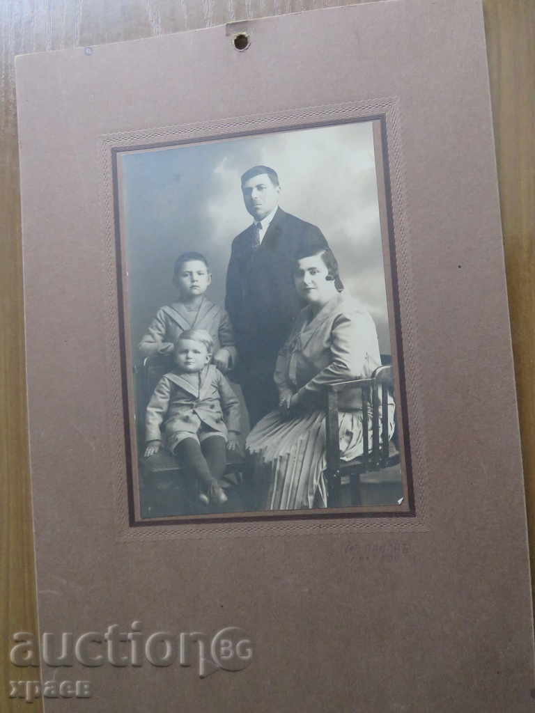 OLD PHOTO - CARDBOARD - LARGE - 0075 with price 14.99 BGN | € 7.66