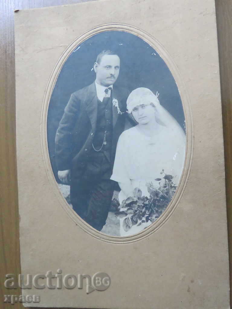 OLD PHOTO - CARDBOARD - LARGE - 0122 with price 17.99 BGN | € 9.20 OLD PHOTO - CARDBOARD - LARGE - 0122 with price 17.99 BGN | € 9.20