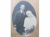 ΠΑΛΙΑ ΦΩΤΟΓΡΑΦΙΑ - ΧΑΡΤΟΝΙ - ΜΕΓΑΛΟ - 0122