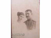 ΠΑΛΙΑ ΦΩΤΟ - ΧΑΡΤΟΝΙ - ΜΕΓΑΛΟ - ΣΤΡΑΤΙΩΤΙΚΟ - 0120