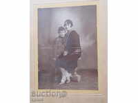 ΠΑΛΙΑ ΦΩΤΟΓΡΑΦΙΑ - ΧΑΡΤΟΝΙ - ΜΕΓΑΛΟ - 0077