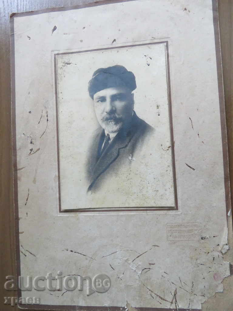 ΠΑΛΙΑ ΦΩΤΟΓΡΑΦΙΑ - ΧΑΡΤΟΝΙ - ΜΕΓΑΛΟ - 0057 με τιμή € 6.13 | 11.99 BGN ΠΑΛΙΑ ΦΩΤΟΓΡΑΦΙΑ - ΧΑΡΤΟΝΙ - ΜΕΓΑΛΟ - 0057 με τιμή € 6.13 | 11.99 BGN