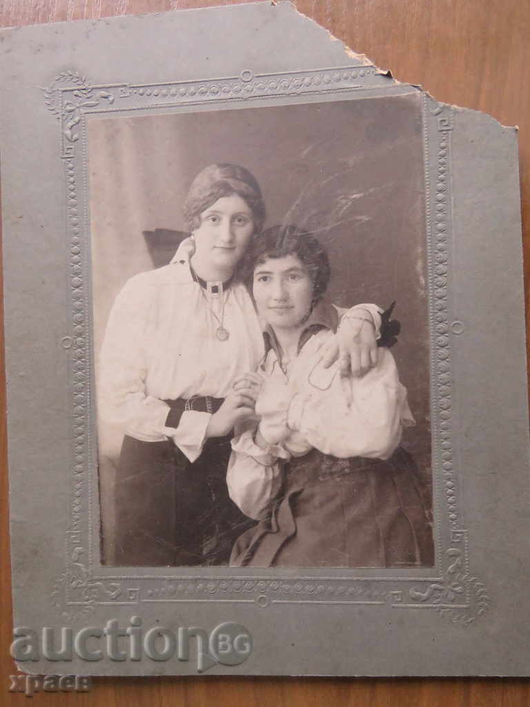 FOTO VECHE - CARTON - MARE - 0162 cu preț € 12.99 | 25.41 BGN FOTO VECHE - CARTON - MARE - 0162 cu preț € 12.99 | 25.41 BGN