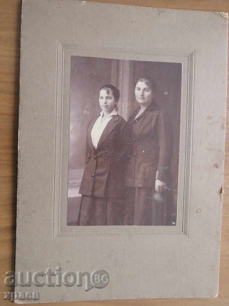 OLD PHOTO - CARDBOARD - LARGE - 0165 with price 14.99 BGN | € 7.66 OLD PHOTO - CARDBOARD - LARGE - 0165 with price 14.99 BGN | € 7.66