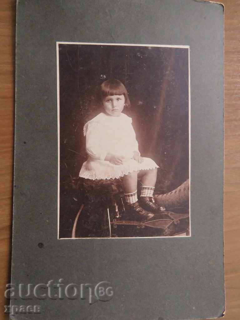 СТАРА ФОТОГРАФИЯ - КАРТОН - 0110 с цена 14.99 лв. | € 7.66 СТАРА ФОТОГРАФИЯ - КАРТОН - 0110 с цена 14.99 лв. | € 7.66