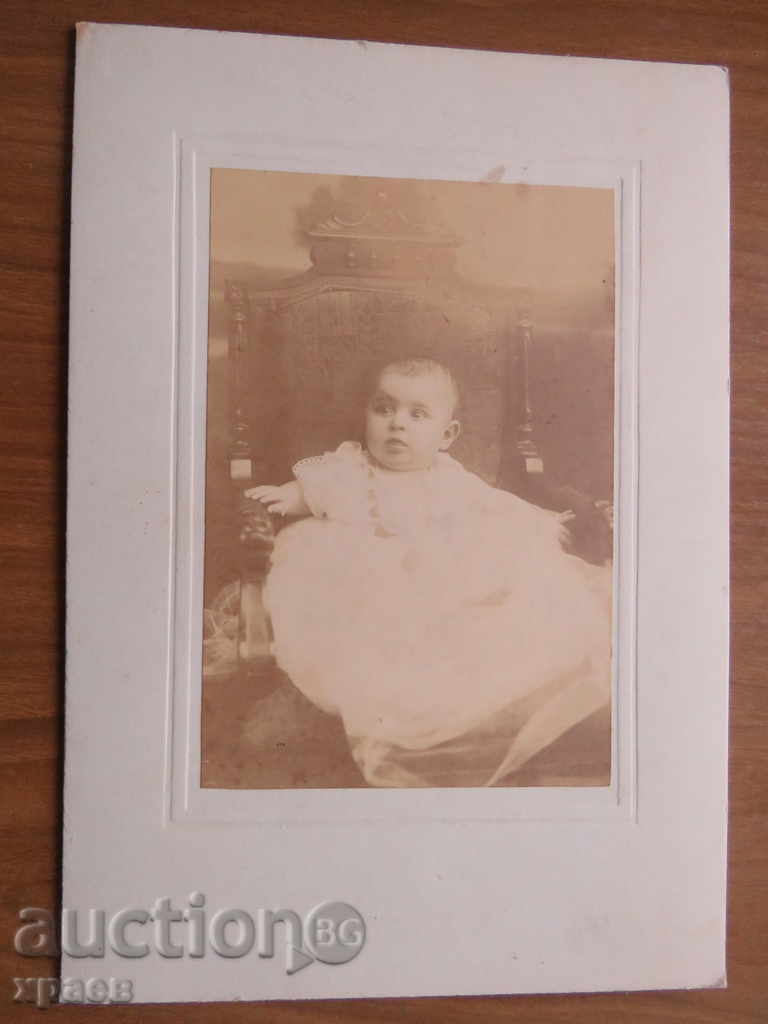 OLD PHOTO - CARDBOARD - 0261 with price 11.99 BGN | € 6.13 OLD PHOTO - CARDBOARD - 0261 with price 11.99 BGN | € 6.13