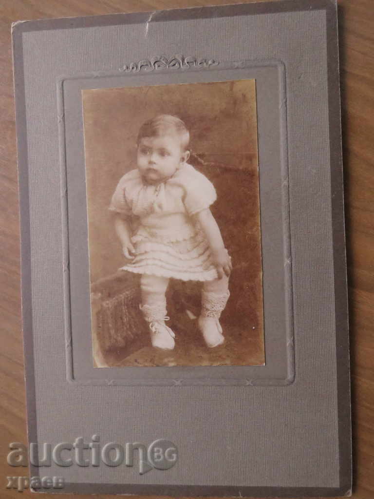 OLD PHOTO - CARDBOARD - 0166 with price 9.99 BGN | € 5.11 OLD PHOTO - CARDBOARD - 0166 with price 9.99 BGN | € 5.11