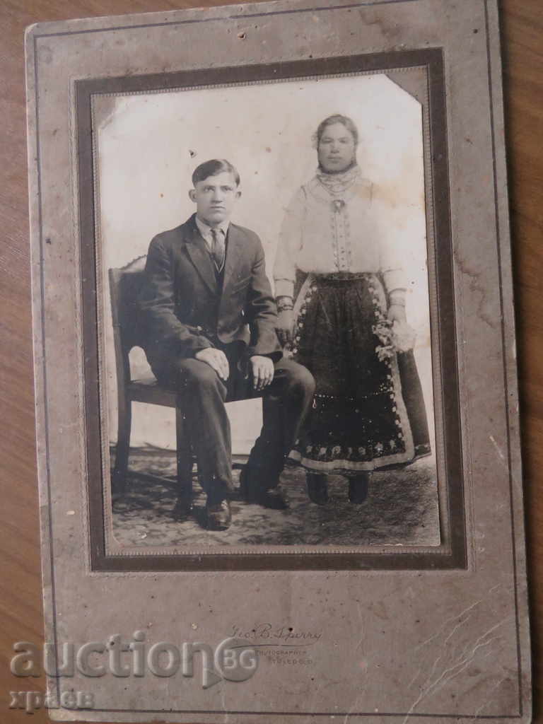 OLD PHOTO - CARDBOARD - 0260 with price 17.99 BGN | € 9.20 OLD PHOTO - CARDBOARD - 0260 with price 17.99 BGN | € 9.20