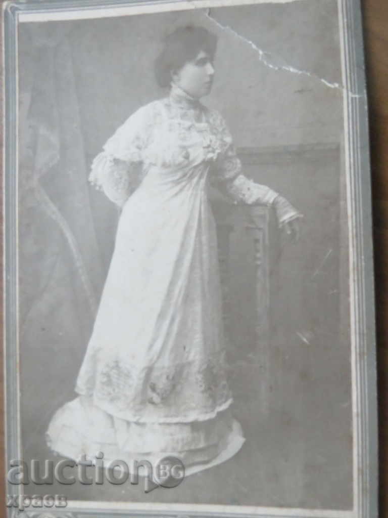 OLD PHOTO - CARDBOARD - 0138 with price 11.99 BGN | € 6.13 OLD PHOTO - CARDBOARD - 0138 with price 11.99 BGN | € 6.13
