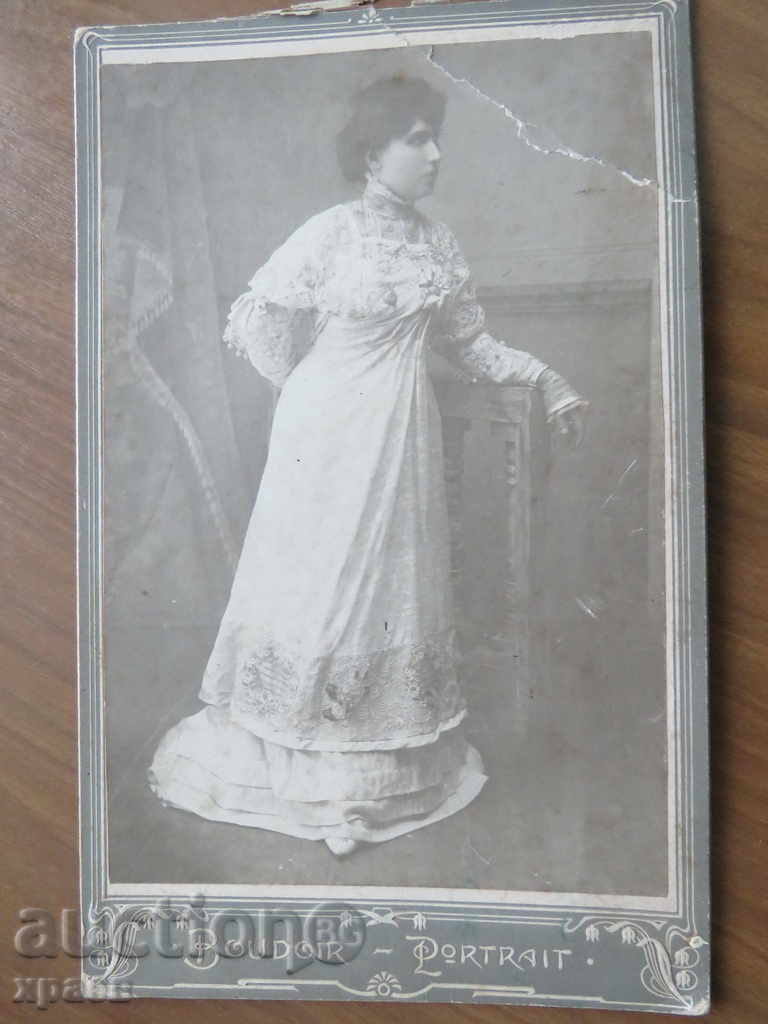 FOTO VECHE - CARTON - 0138 FOTO VECHE - CARTON - 0138