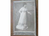 FOTO VECHE - CARTON - 0138