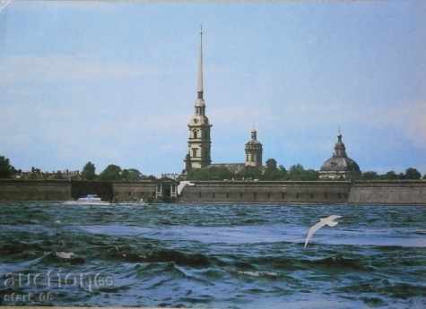 Петропавловская крепость - postcard