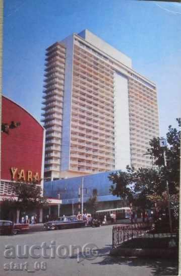 Hotel Habana libre - postcard