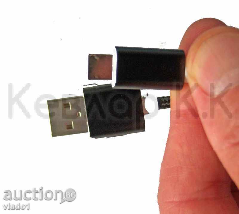Delivery of Universal date cable USB / microUSB / iPhone Delivery of Universal date cable USB / microUSB / iPhone