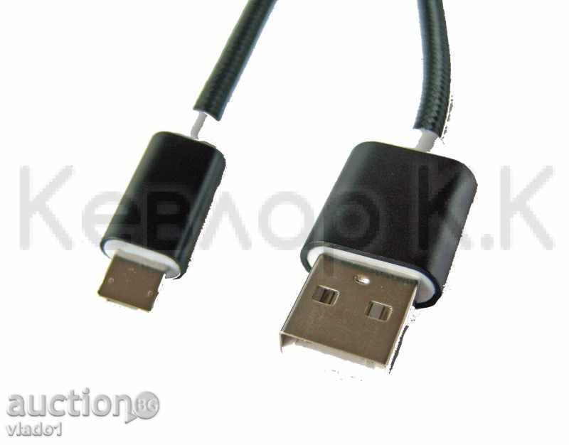 Universal date cable USB / microUSB / iPhone - 6 Universal date cable USB / microUSB / iPhone - 6