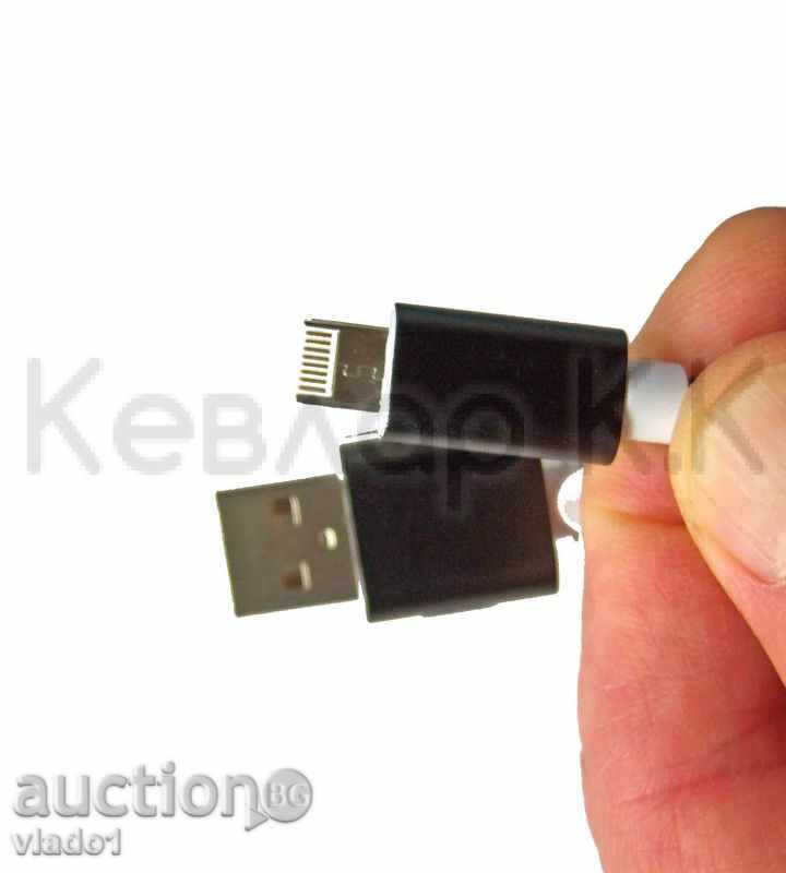 Universal date cable USB / microUSB / iPhone - 7 Universal date cable USB / microUSB / iPhone - 7