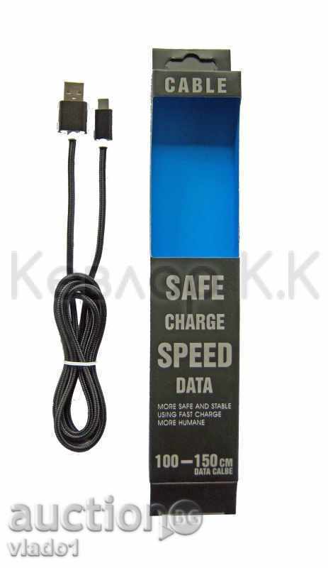 Universal date cable USB / microUSB / iPhone
