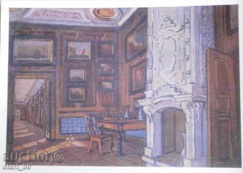 Secretariat in Monleziere - postcard