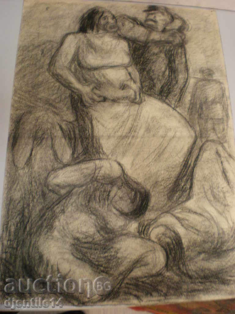 Ζωγραφική με κάρβουνο. με τιμή € 20.00 | 39.12 BGN