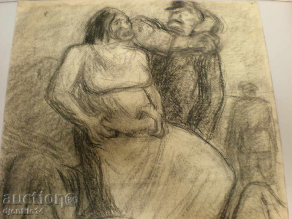 Δημοπρασία Ζωγραφική με κάρβουνο.