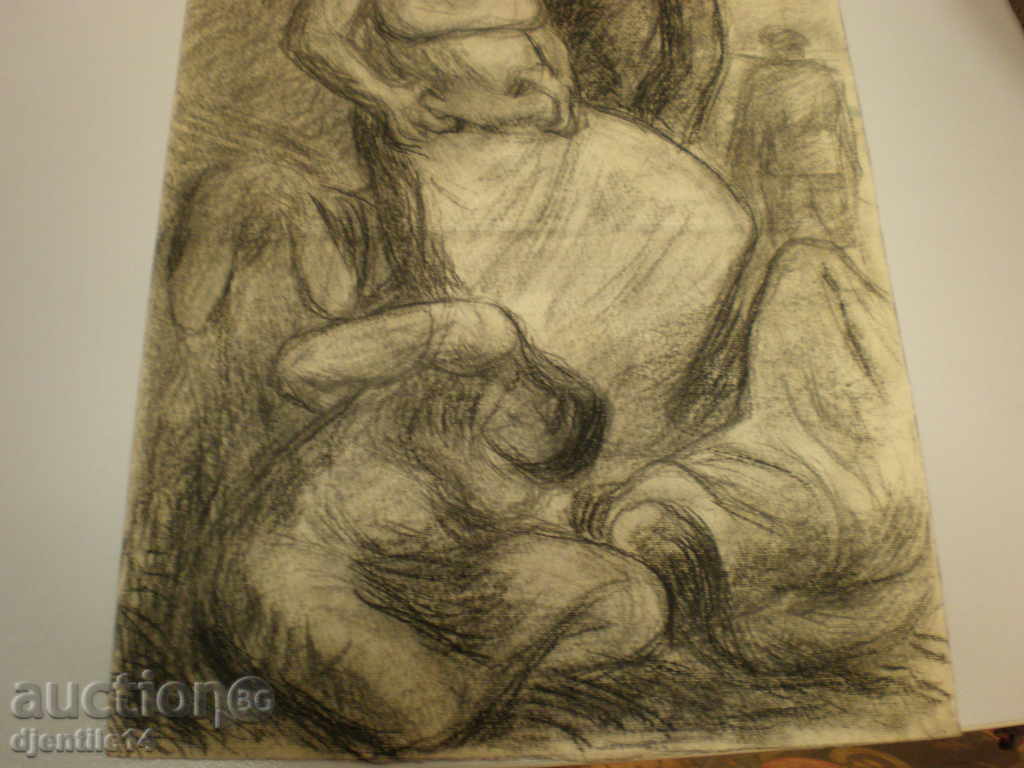 Παράδοση Ζωγραφική με κάρβουνο.