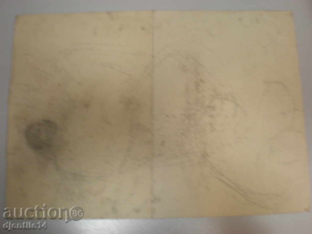 Ζωγραφική με κάρβουνο. - 5