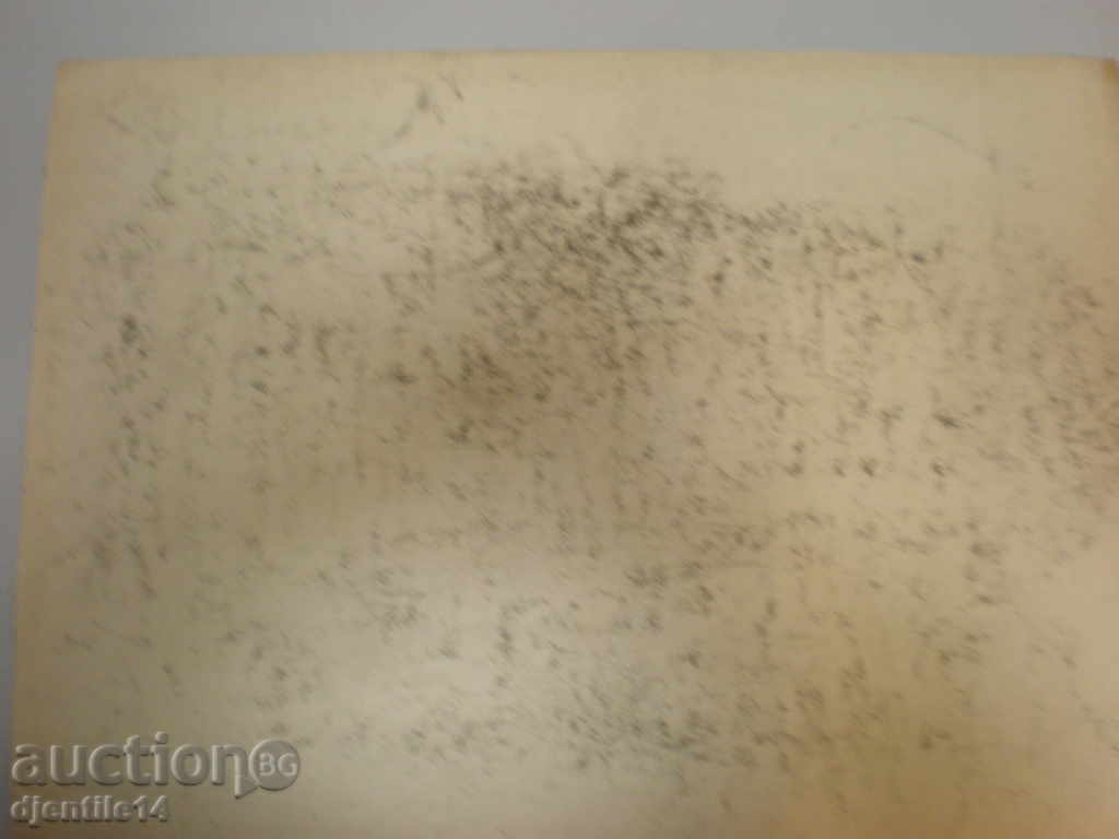 Auction Charcoal painting. Auction Charcoal painting.