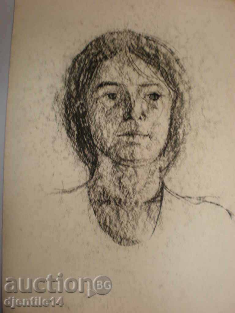 Pictura pe cărbune.