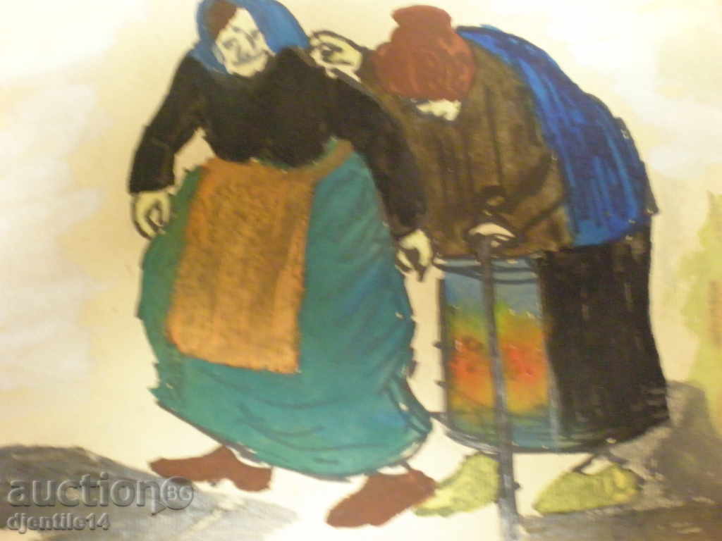 ζωγραφική με ακουαρέλα με τιμή 50.00 BGN | € 25.56 ζωγραφική με ακουαρέλα με τιμή 50.00 BGN | € 25.56