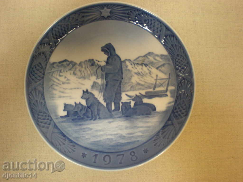Porcelain plate. 1978