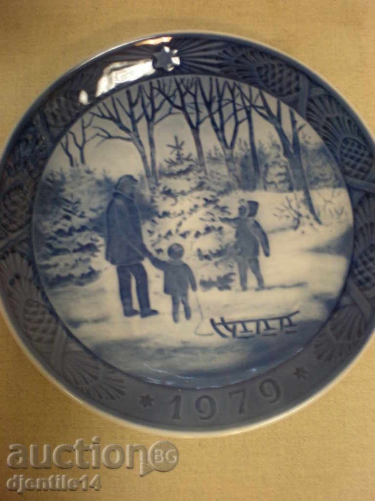 Porcelain plate. 1979
