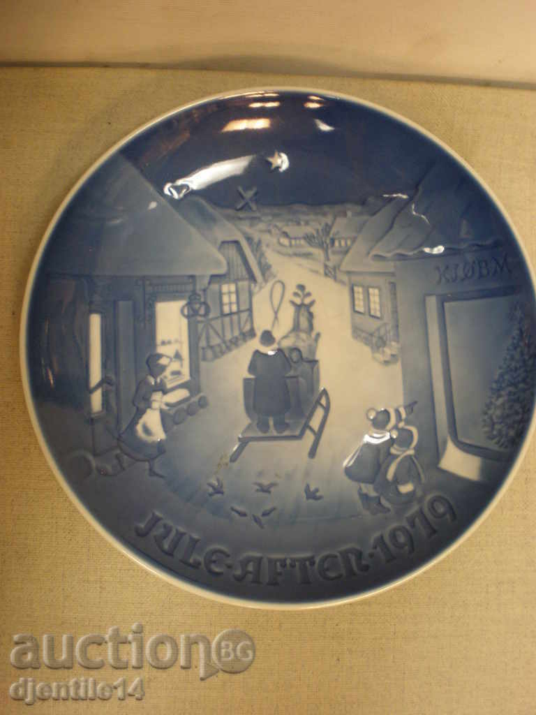 Πιάτο πορσελάνης. 1979