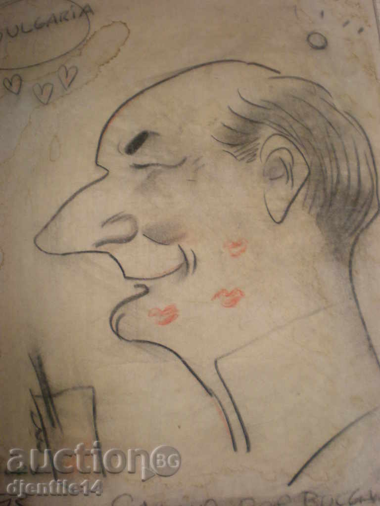 ζωγραφική - μελάνι - 1977 - Petar Mihailov. - 5