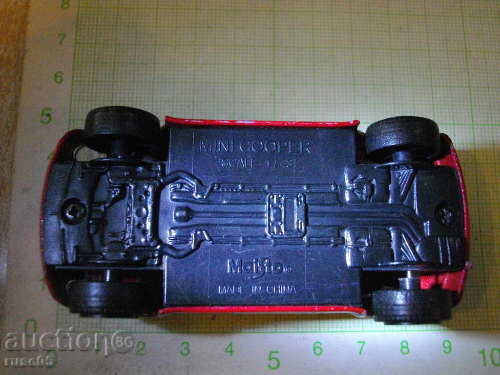 Car - 212 - 6 Car - 212 - 6