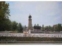 Soviet Army Monument - postcard